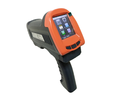 retrorreflect&oacute;metro