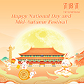 Feliz Día Nacional y Festival Mid-Eutumn 2025