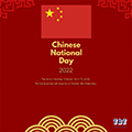 Aviso de vacaciones del Día Nacional de China