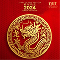 Aviso de vacaciones del Año Nuevo Lunar chino 2024