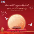 Aviso sobre el Festival del Medio Otoño y el feriado nacional chino de TBT