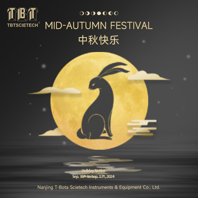 Feliz Festival del Medio Oto&ntilde;o 640x640