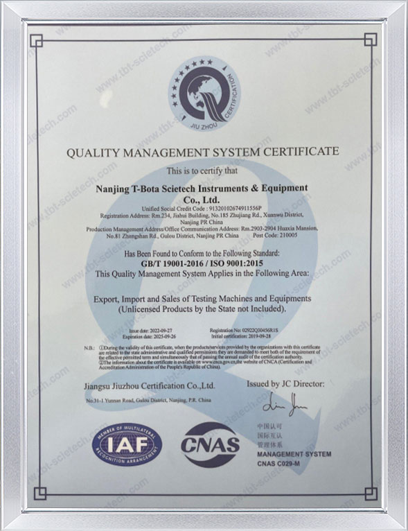 <div style="text-align: center;">Certificado TBT ISO9001</div> 