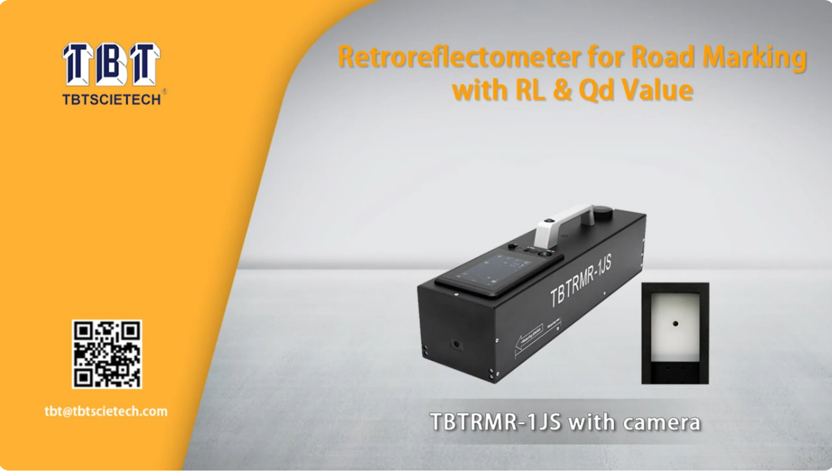 RMR-1JS
