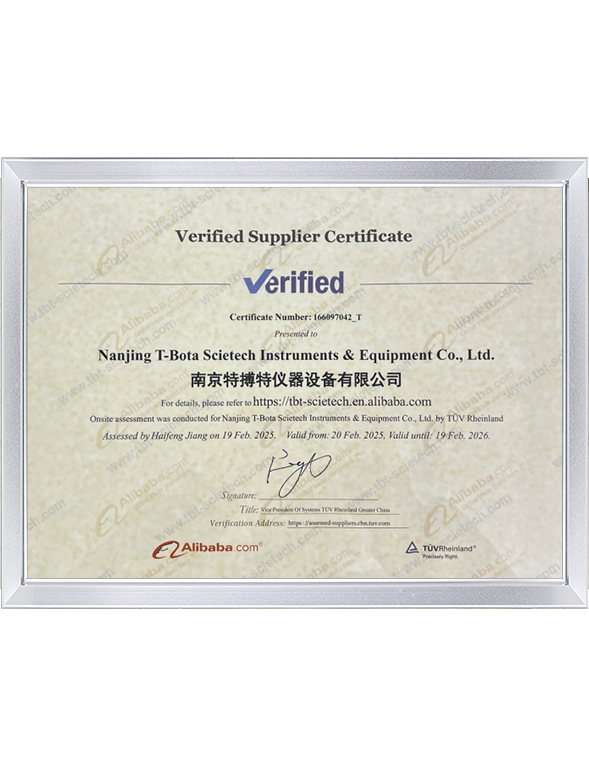 <div style="text-align: center;">Certificado de proveedor verificado TUV Alibaba</div> 