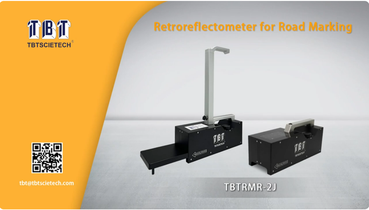 RMR-2J